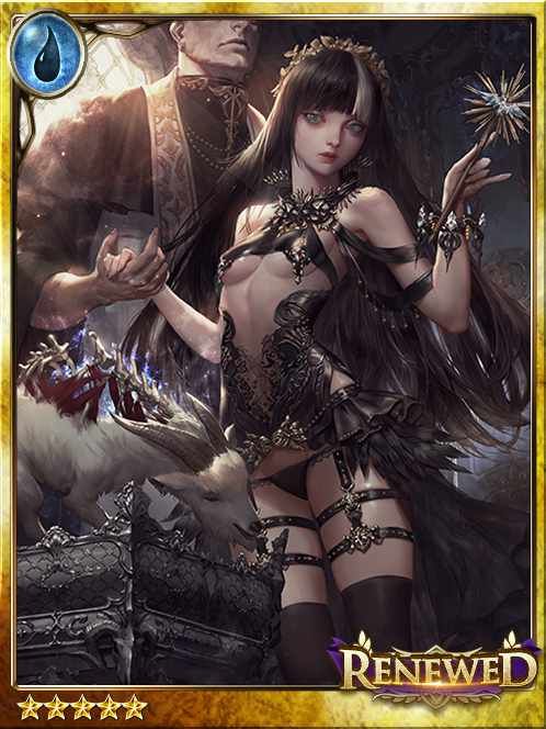 [Compelled] Magritte the Unwilling art