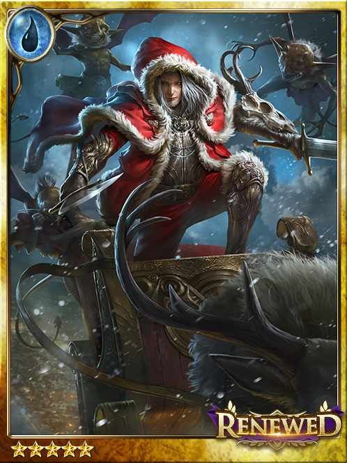 [Dash] Blizzard Fighter Modesto art