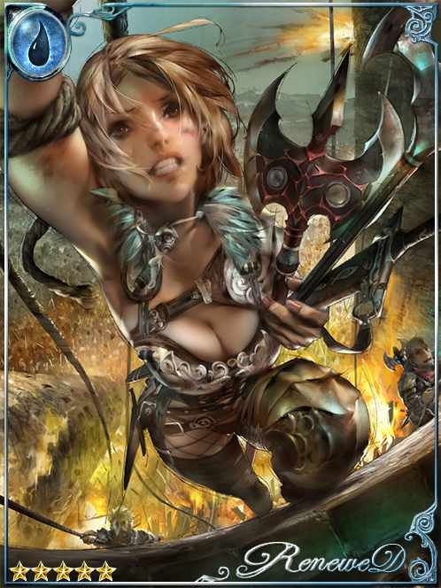 [Timid Rise] Elisa, Quivering Rebel art