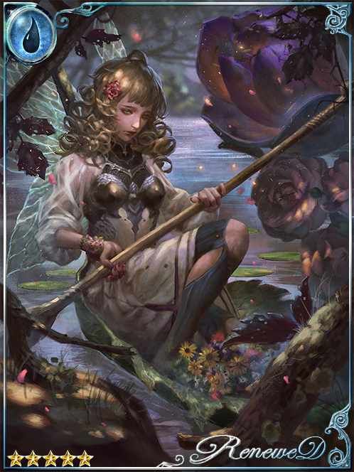 [Impatience] Flower Watcher Melanie art