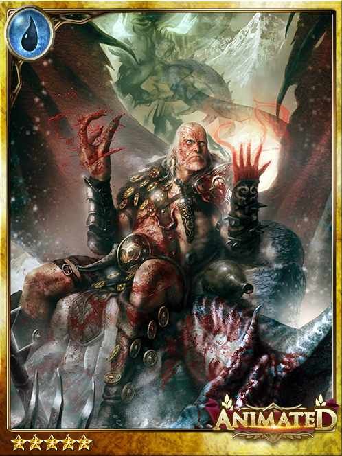 [New Form] Renegade Dragonslayer art