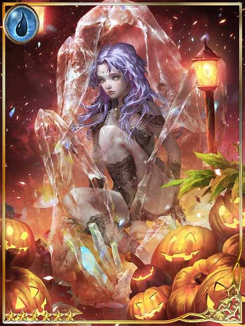 [Suspension] Soluna, Autumn Captive art