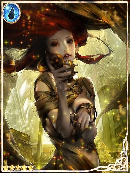 [Impenitent] Golden Witch Lunacia art