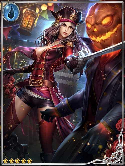 Haunted Tavriana art