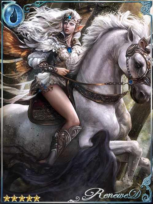 [Whinny] Chiron, Holy Horse Rider art