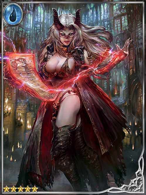 Contracting Mephisto art