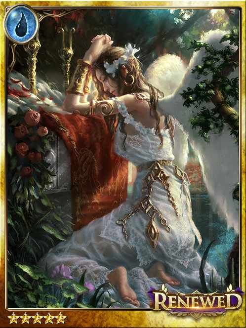 [Immaculate] Insteile, Lance Angel art