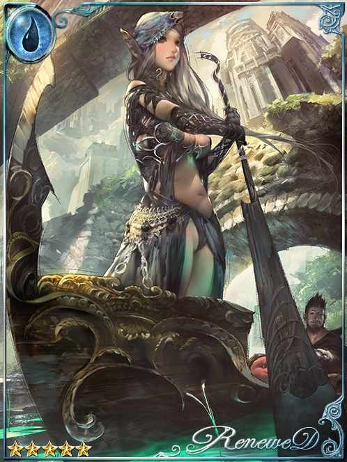 [Genial] Aberra, Waterway Fairy art