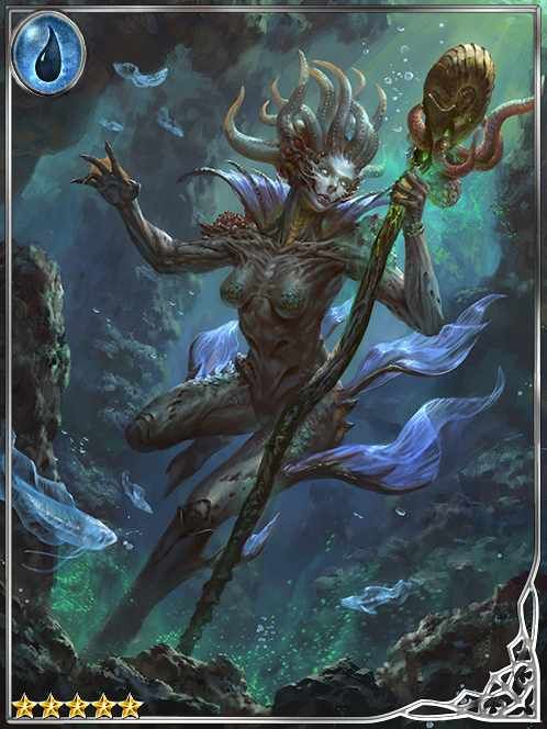 Fiorella, Abyssal Scourge art