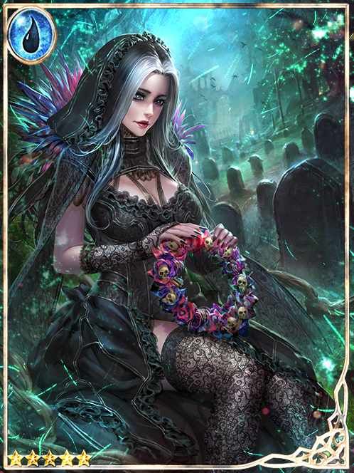 [Grave Searcher] Skullbloom DeRose art