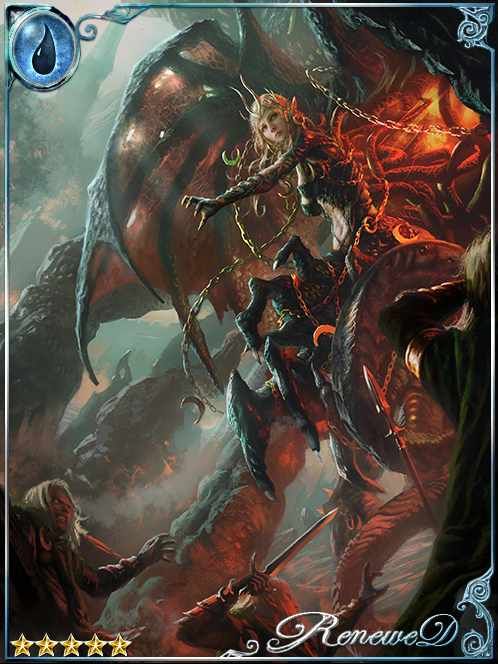 [Opposer] Astral Shamaness Silmaria art