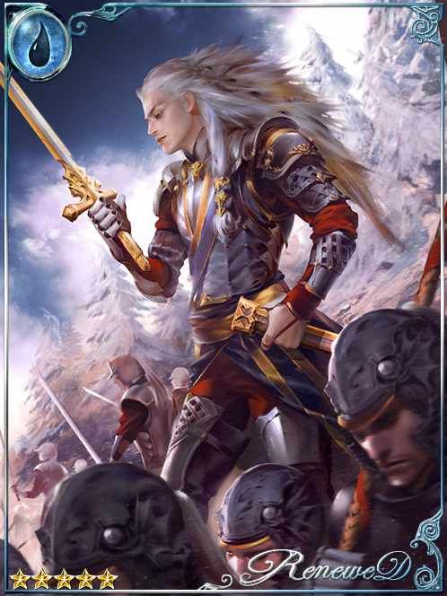 [Constant] High Commander Valente art