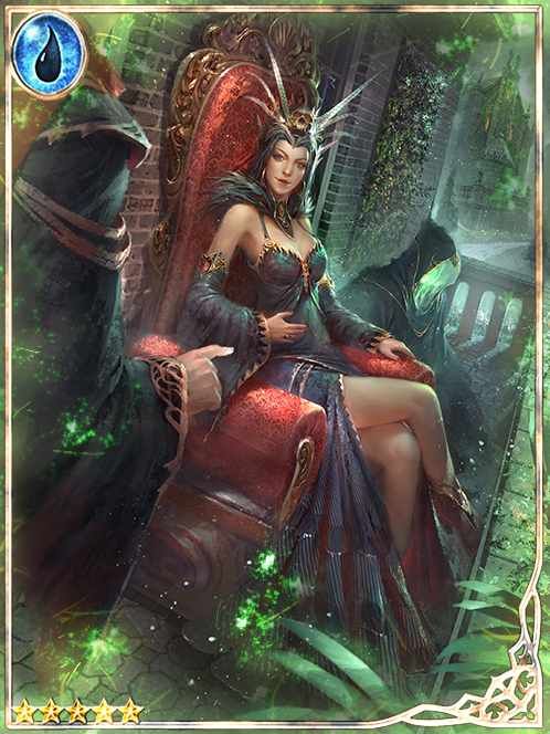 [Conception] Expecting Giraldi art