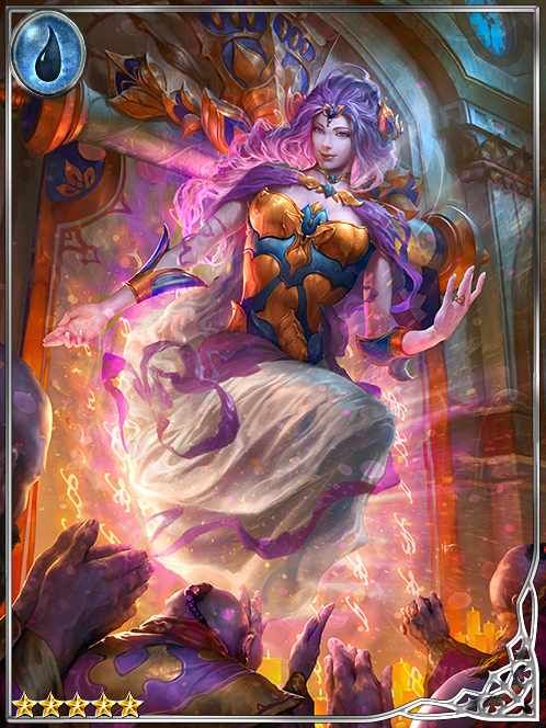 Jovial Regalia Lanziat art