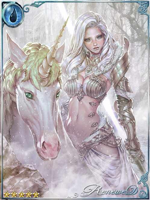 [Unsoiled] Parvi the Unicorn Knight art