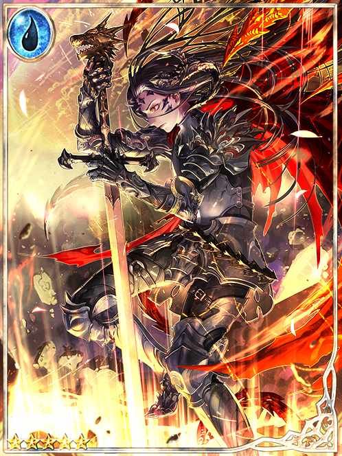 [Declare] Demarcating Terminus art