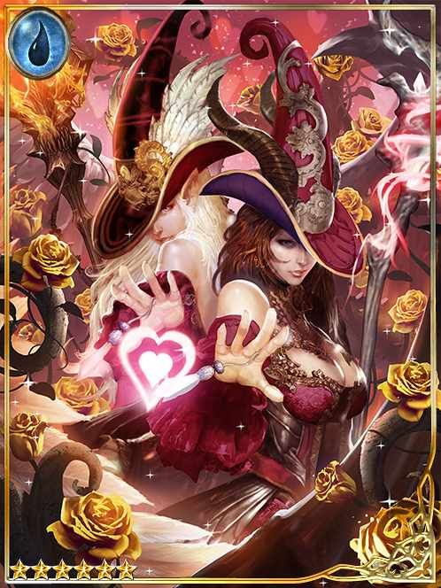 [Impure Spell] Amorous Twin Witches art