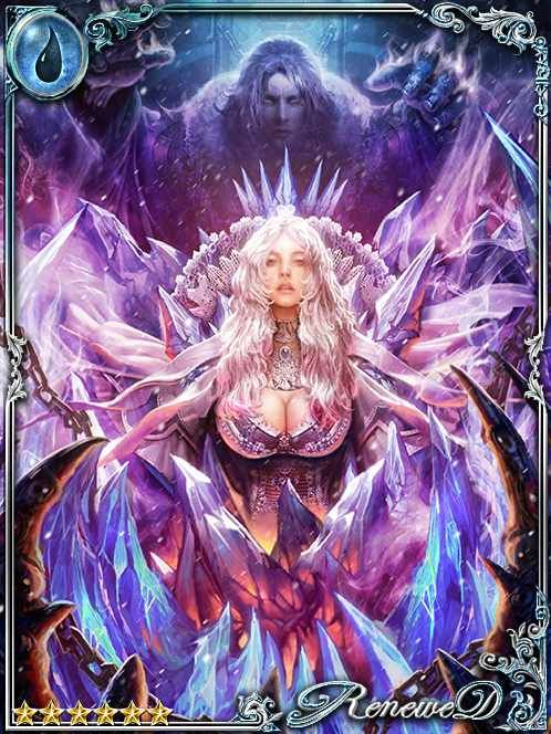 [Tolerating] Frost Princess Adaliah art