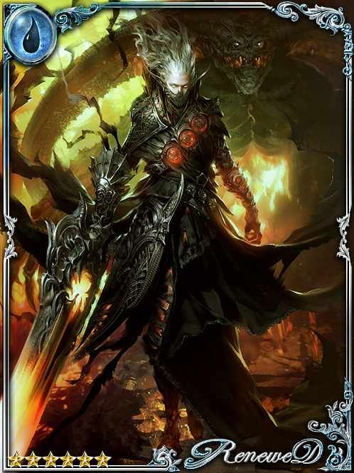 [Unpredictable] Star Destroyer Nova art