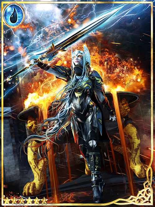 [Specialty] Holy Bladesmith Édith art