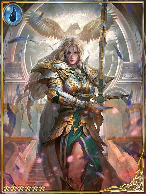 [Availing] Avian Adherent Romaya art