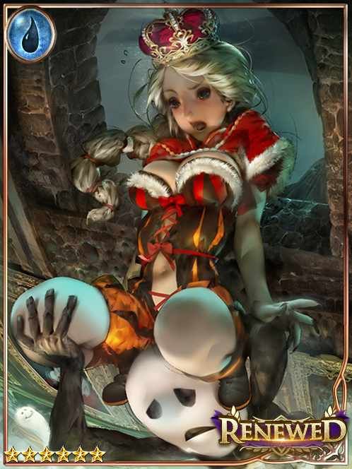 [Burdensome] Haughty Princess Helvi art