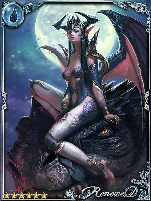 [Treasured] Leolina, Dragon Mystic art