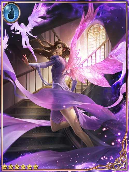 [Reveal] Wispwing Maiden Glaube art