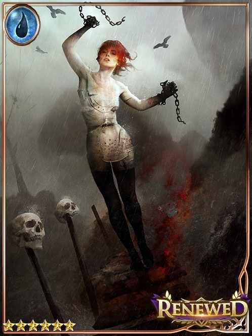 [Unfettered] Abased Devil Glaema art