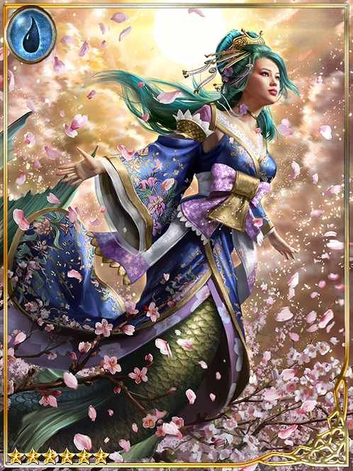 [Love's Glide] Emotional Tobiuohime art