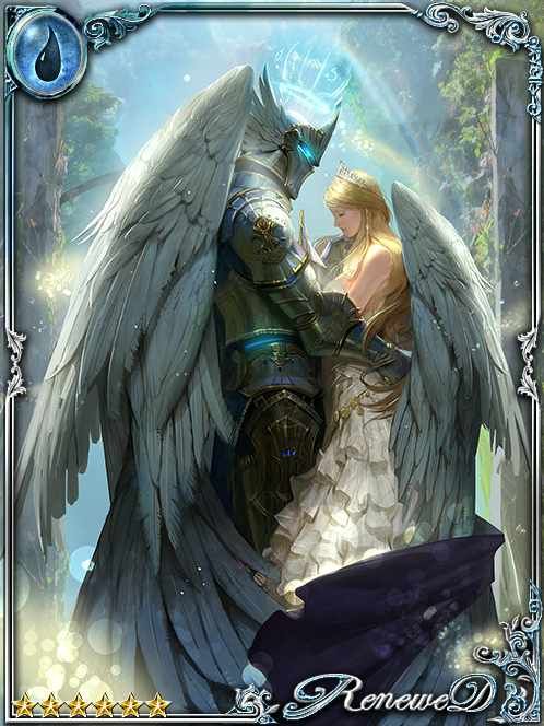 [Unsure] Lucrèce, Upholder of Vows art