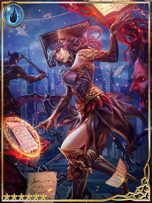 [Complemind] Tome Releaser Goetia art