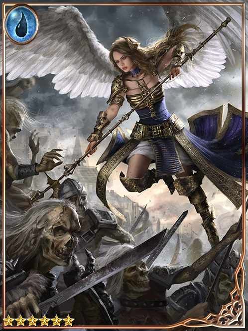 [Misjudged] Unsettled Shilkniel art