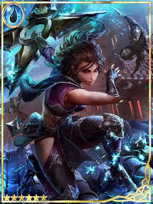 [Shinobi] Chitose, Manin Expert art