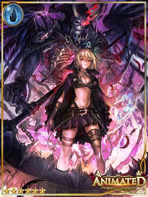 [Vessel] Death-Haunted Summoner Koo art