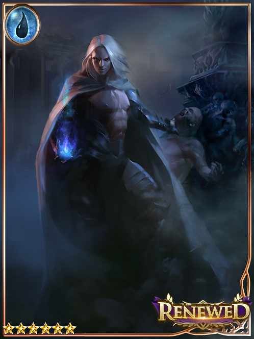 [Smirk] Boreas of the Northern Wind art