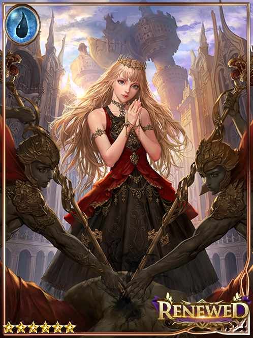 [Explaining] Shelby the Revealer art