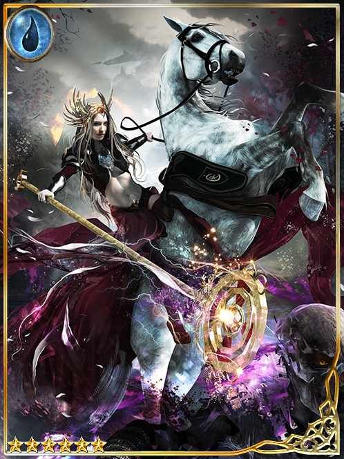 [Meritorious] Demonslayer Jeralice art