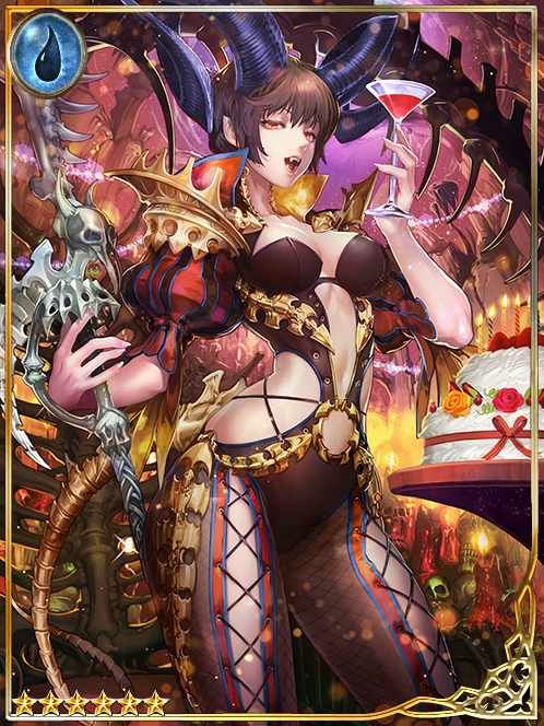 [Great Fete] Hel, Anniversary Ruler art