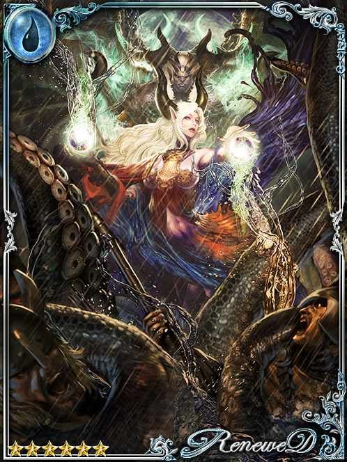 [Inundation] Kati, Flood Conjurer art