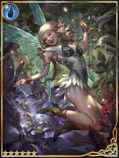 [Ebullient] Flower Watcher Melanie art
