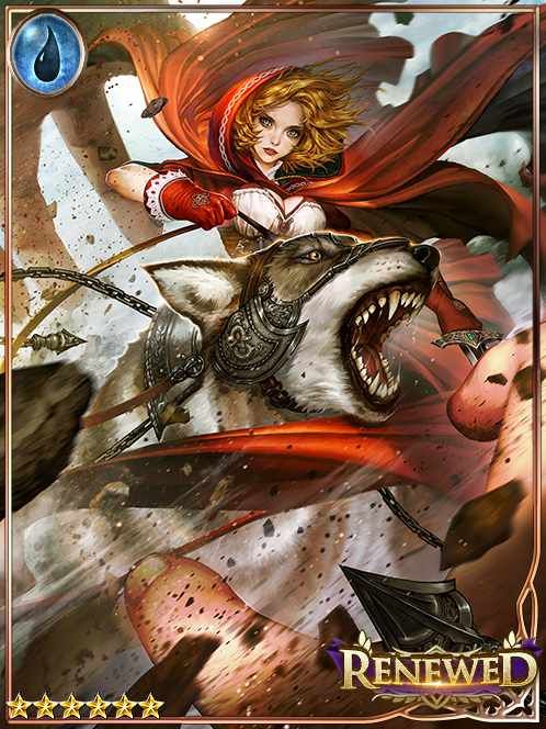 [Torrent Fang] Red Wolf-Riding Hood art