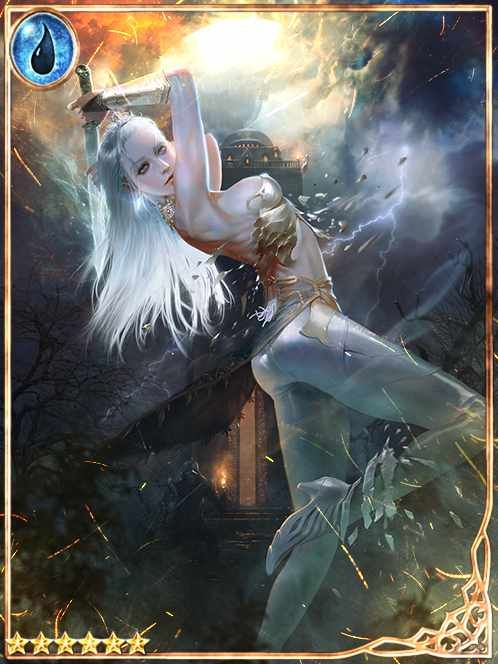 [Night Edge] Lunar Thief Lucille art