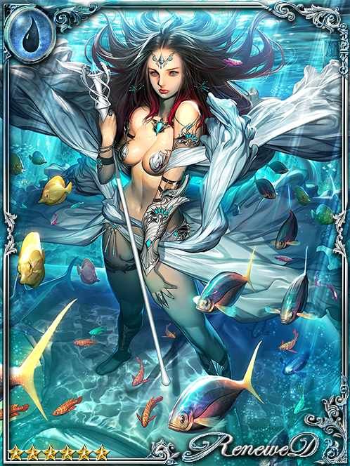 [Drownevil] Marine Empress Kjerstin art