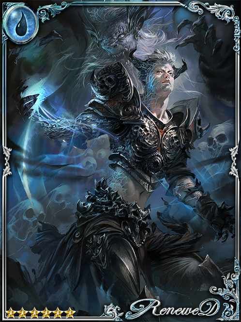 [Enduring Loss] Deathbound Leonard art