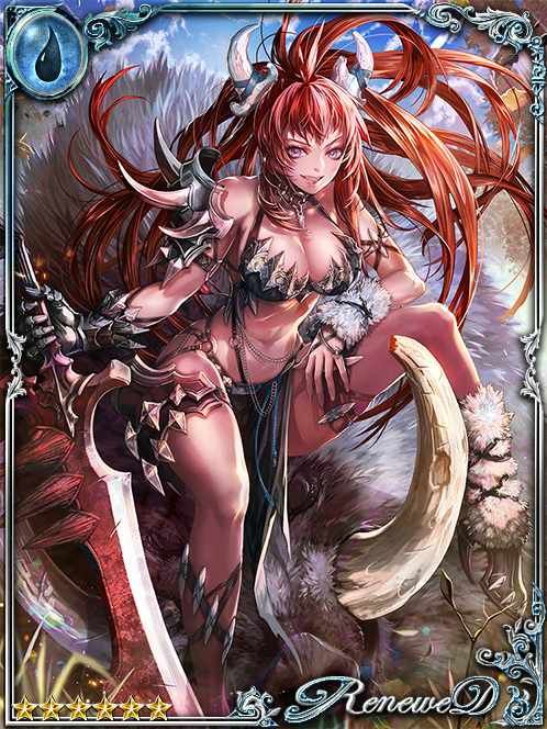 [Grandprey] Laura, Beastly Huntress art