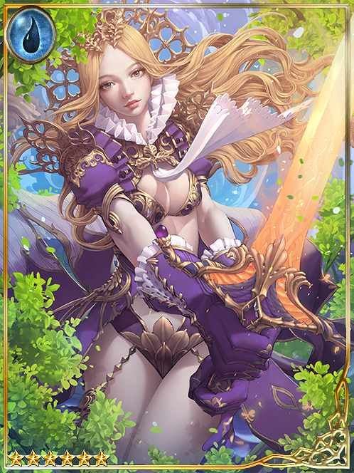 [Station] Concerned Clover Princess art