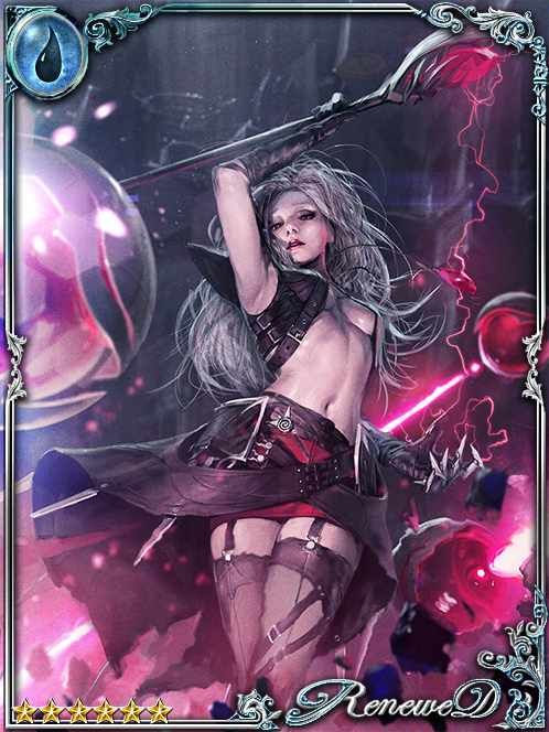 [Miscalculated] Mage Prodigy Renoir art