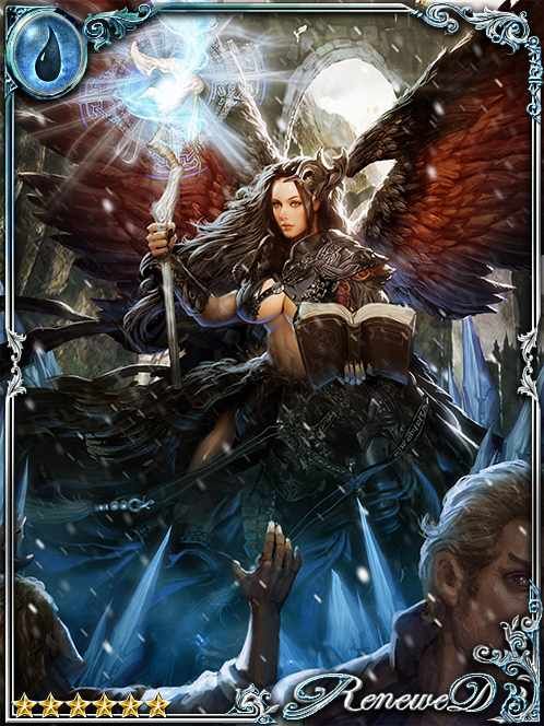 [Firm Resolve] Ralle, Black Maiden art