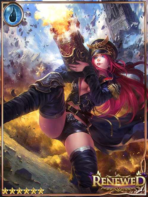 [Bracing] Howitzer General Lawry art